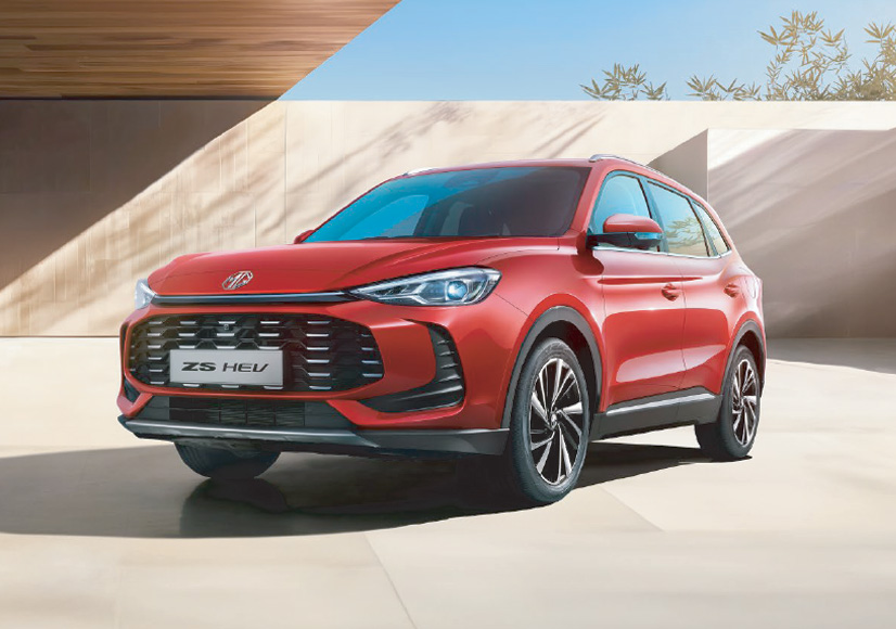 MG ZS Hybrid